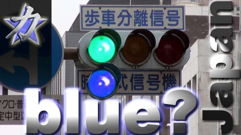 traffic-signals-lights-the-reality-of-japan-traffic-wartalaap