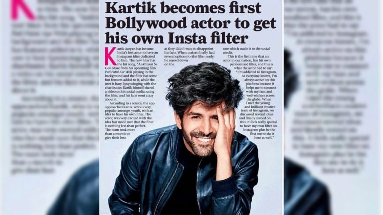 First Bollywood actor to get dedicated Instagram filter