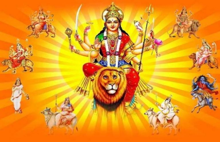 Chaitra Navratri