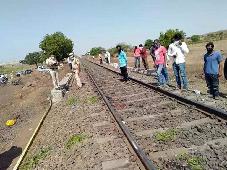 Aurangabad Train Accident : औरंगाबाद में ट्रेन से कटकर 16 मजदूरों की मौत, इस मंजर को देखने के बाद सिहर उठे लोग