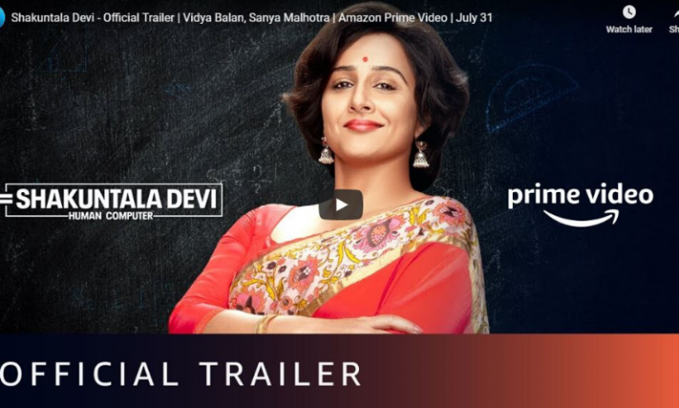 shakuntala devi movie trailer