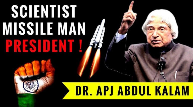 Biography of APJ Abdul Kalam