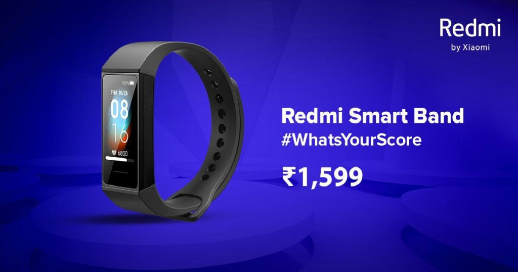 redmi band new launch