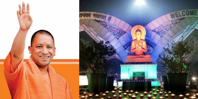 biggest film city in Noida