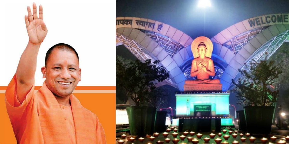 biggest film city in Noida