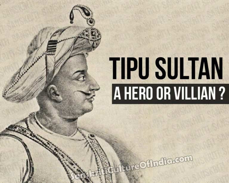 10 Interesting Facts About Tipu Sultan, Which You Never Know