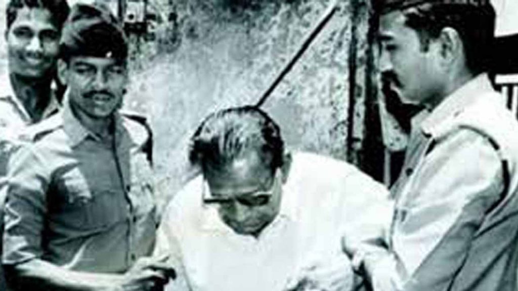 India's Biggest Conman