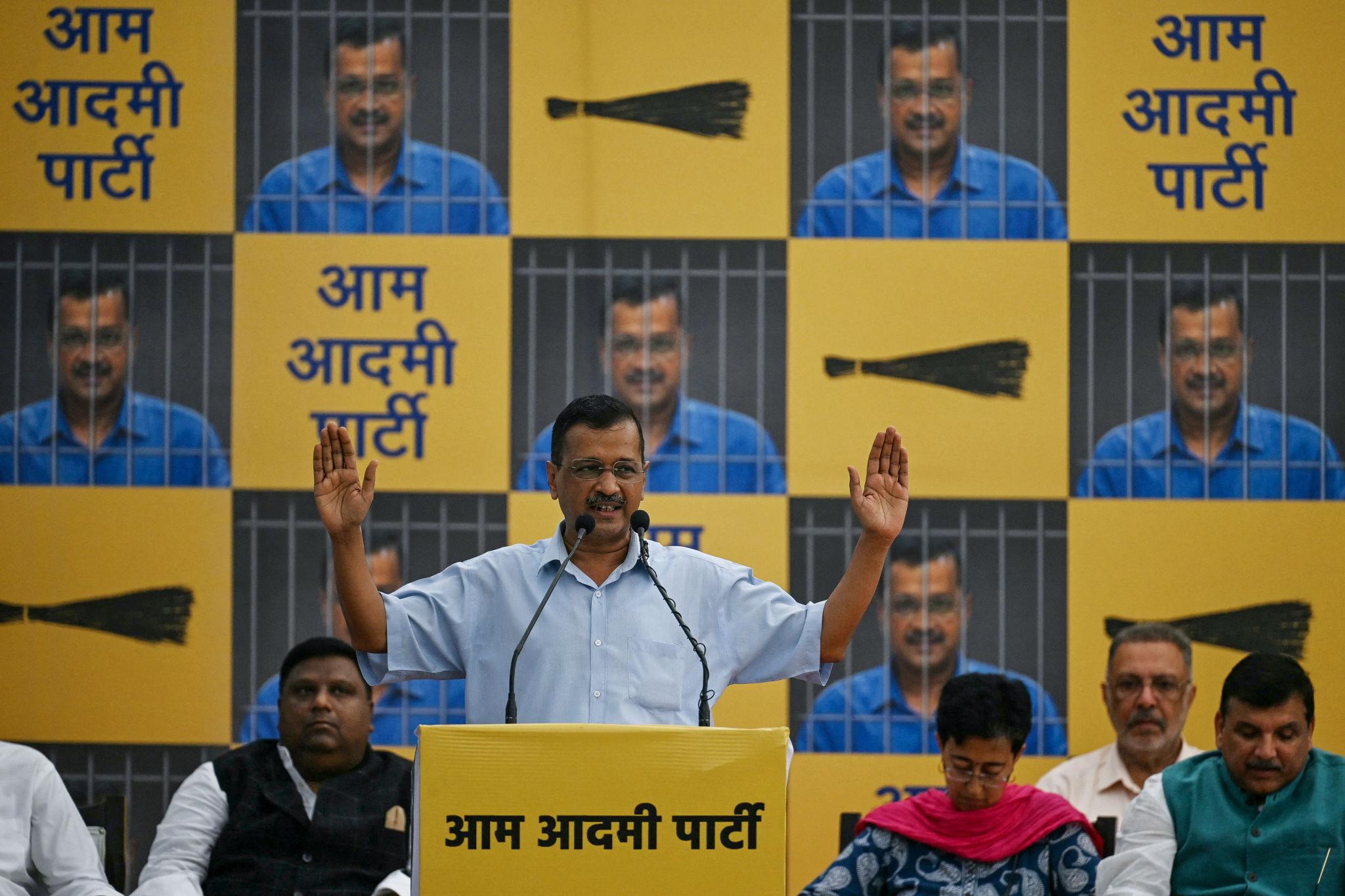 7 AAP MPs joining BJP