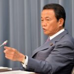 Japan finance minister katayamas