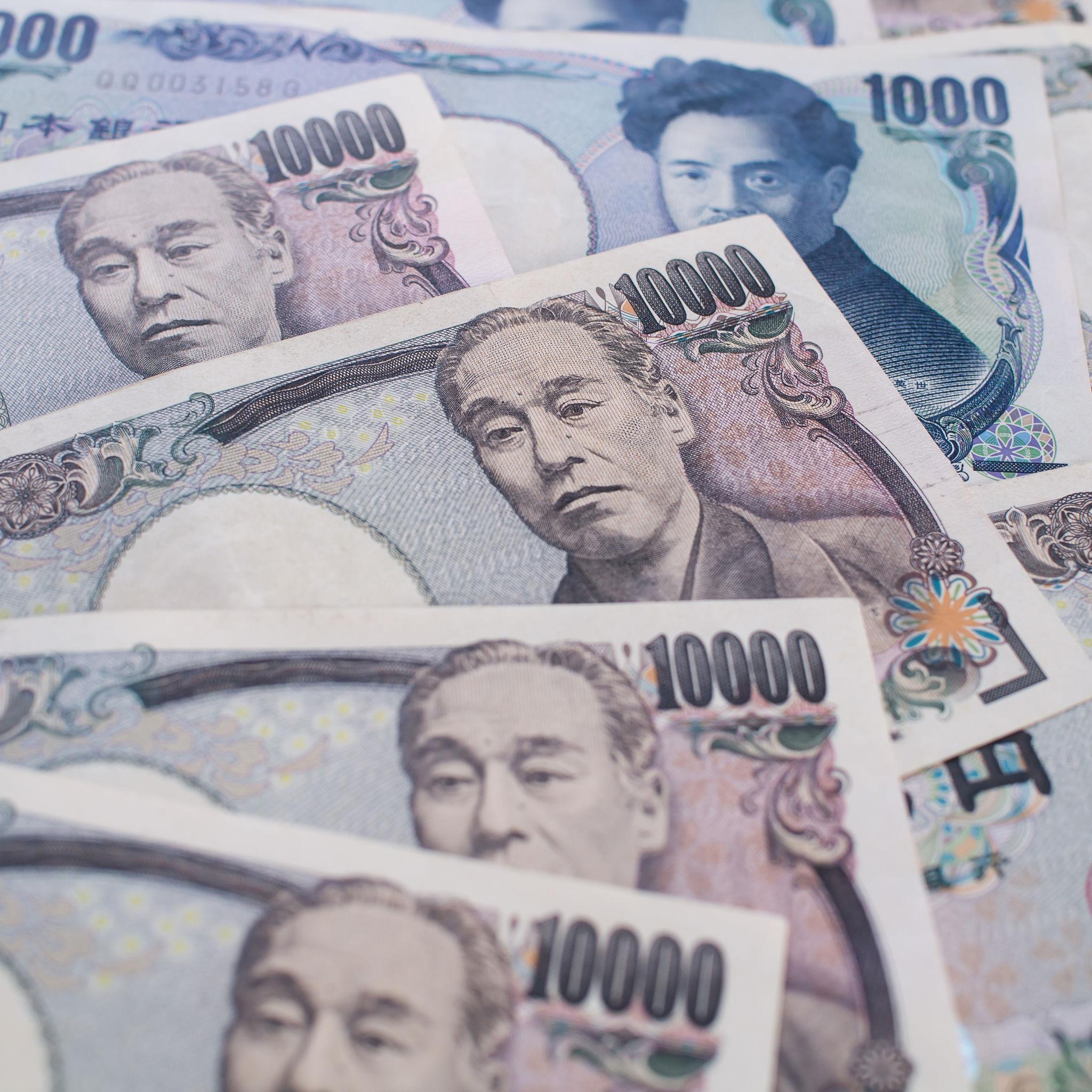 Japan finance minister katayamas