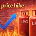 LPG Cylinder Price Update