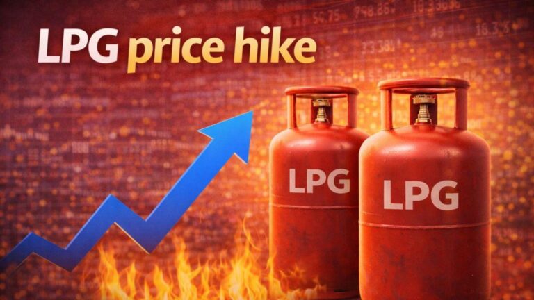 LPG Cylinder Price Update