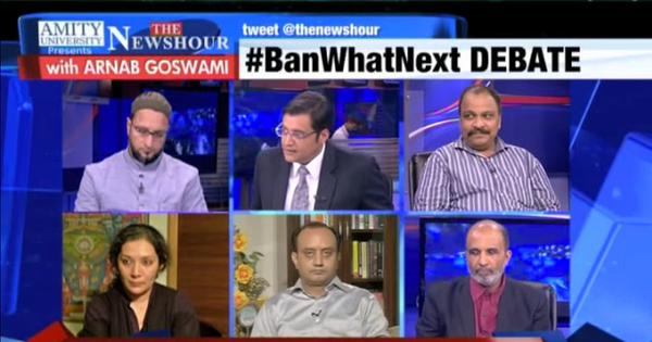 Media coverage of political controversy