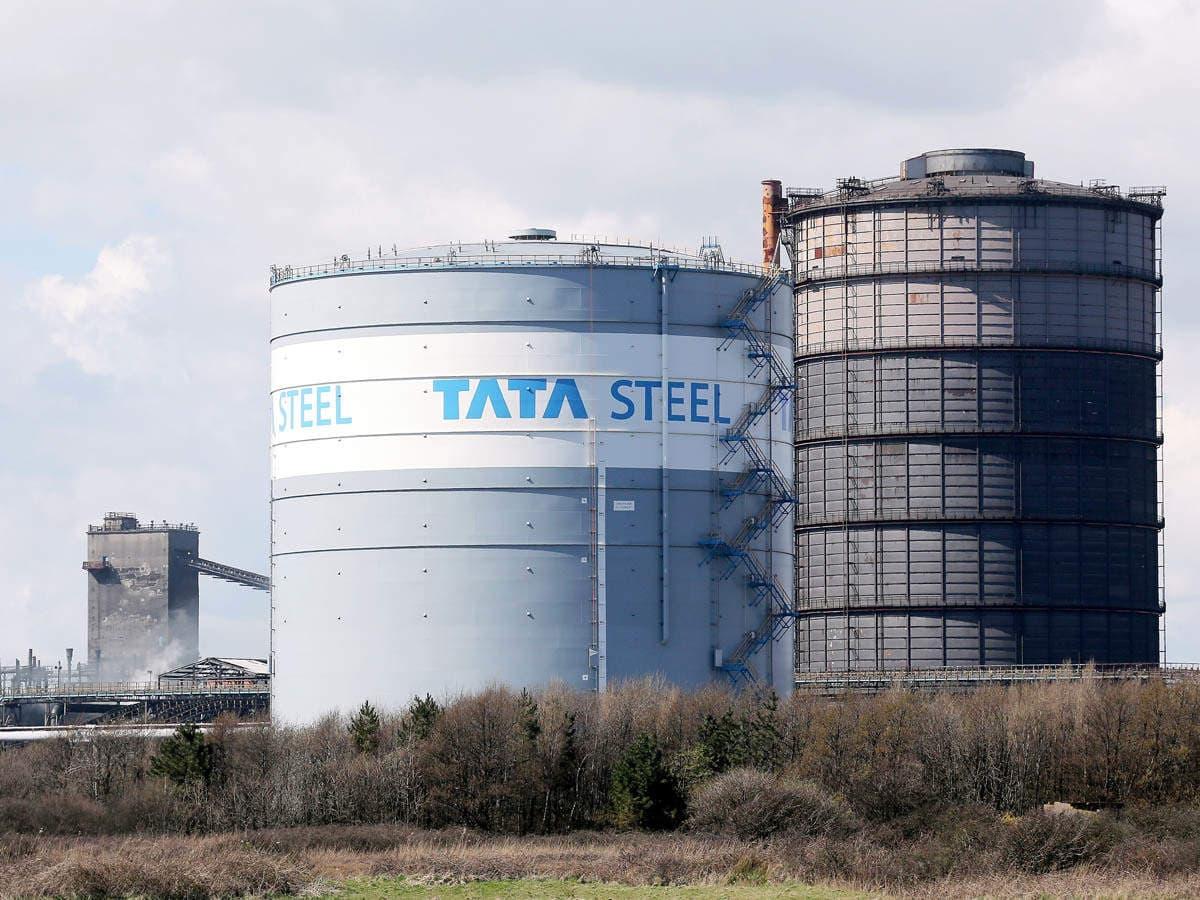 tata steel share price