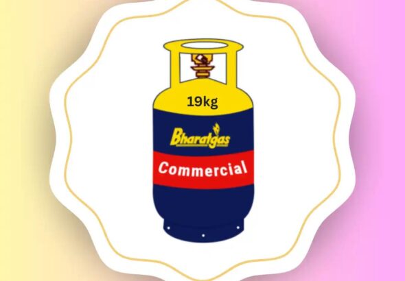 Commercial LPG Cylinders