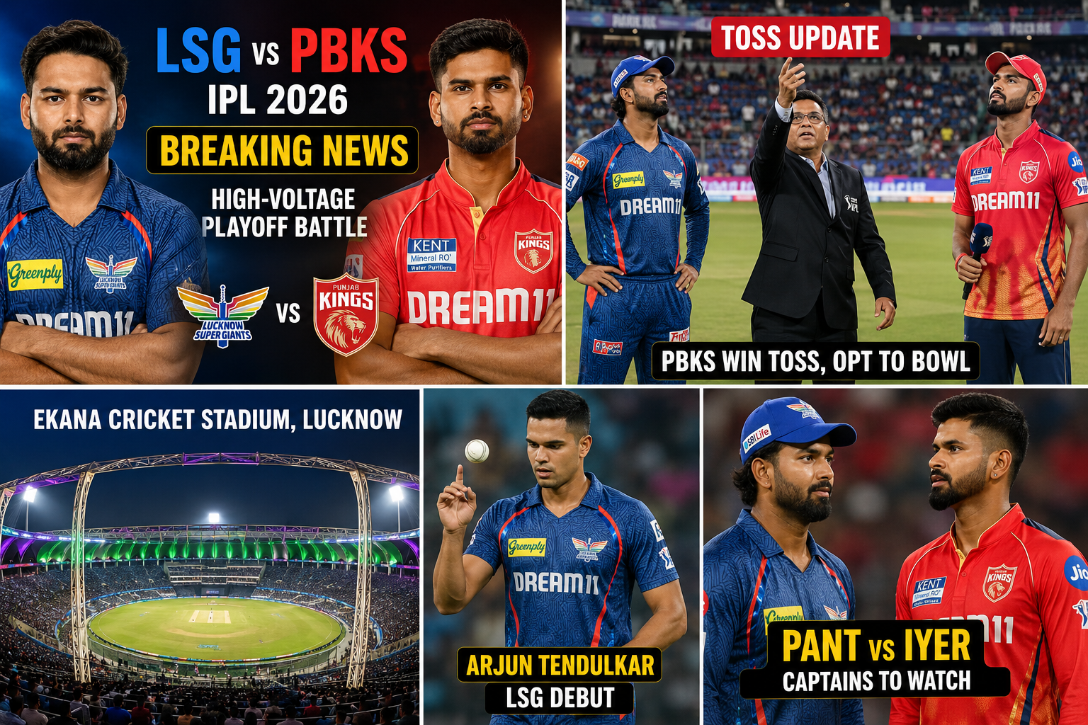 LSG vs PBKS