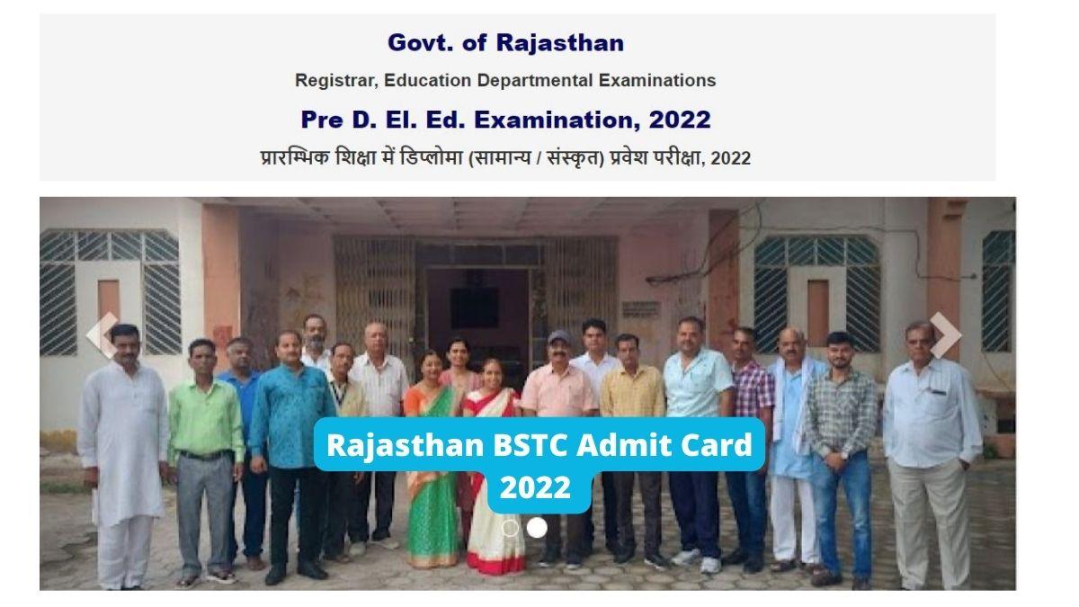 bstc admit card