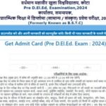 bstc admit card