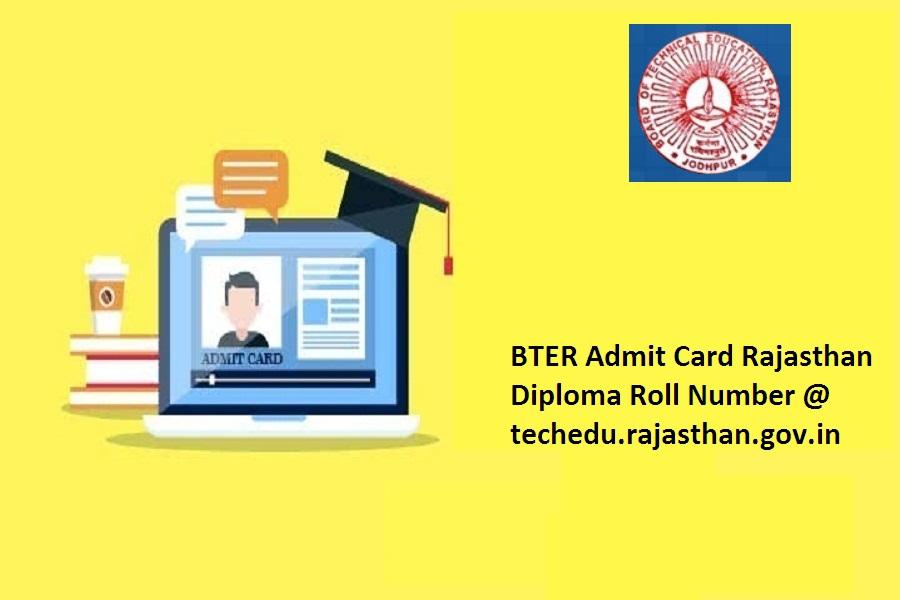 bstc admit card