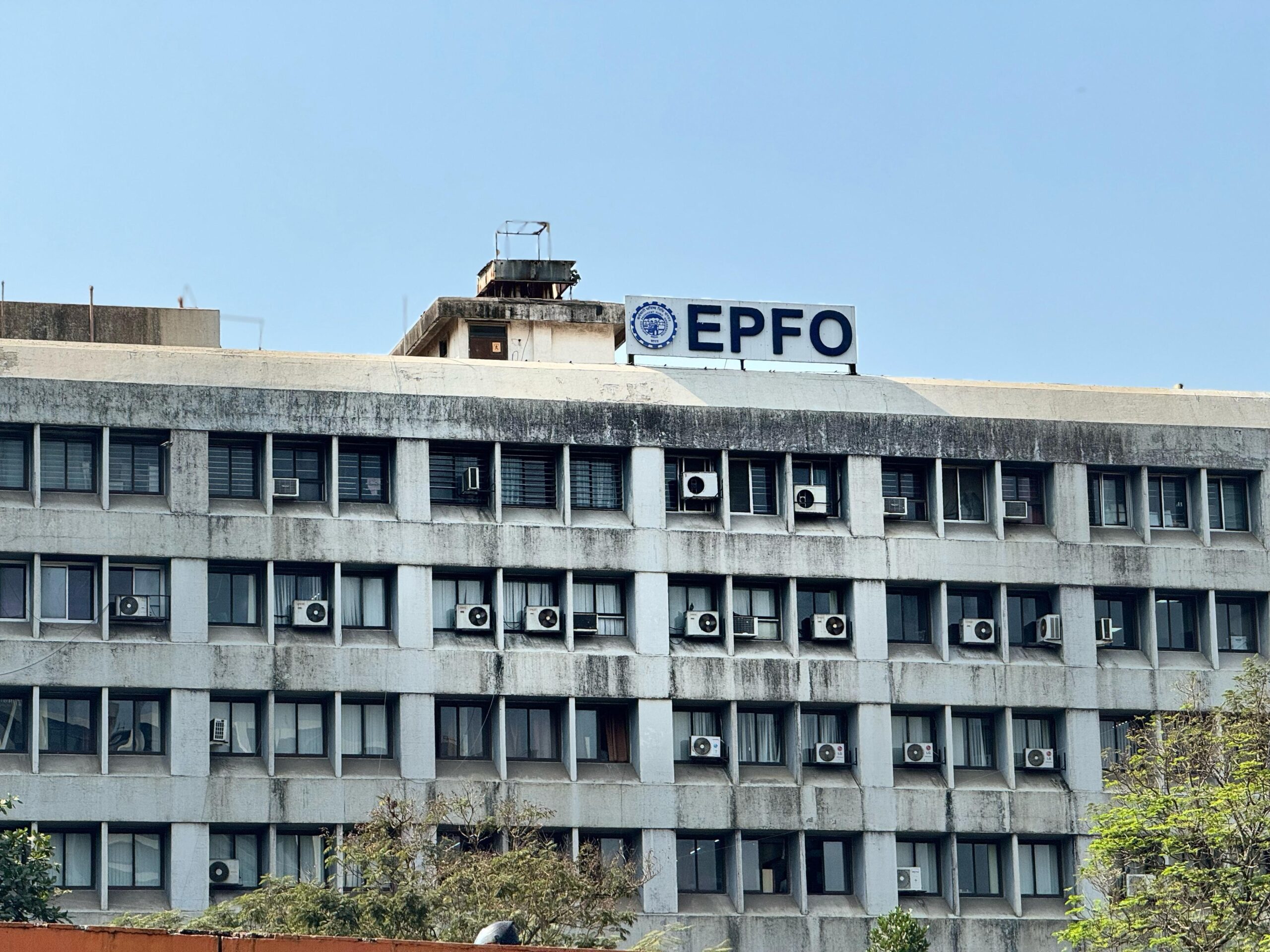 epfo minimum pension hike