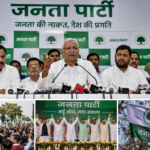 janata party