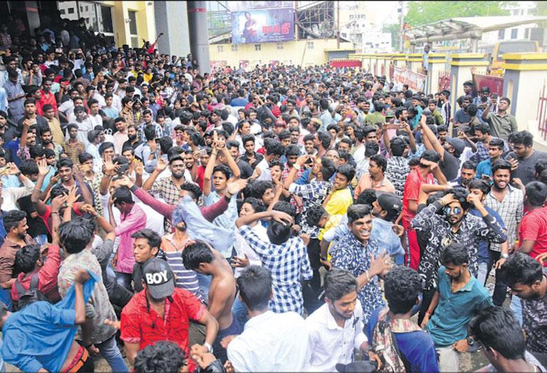 karuppu movie release