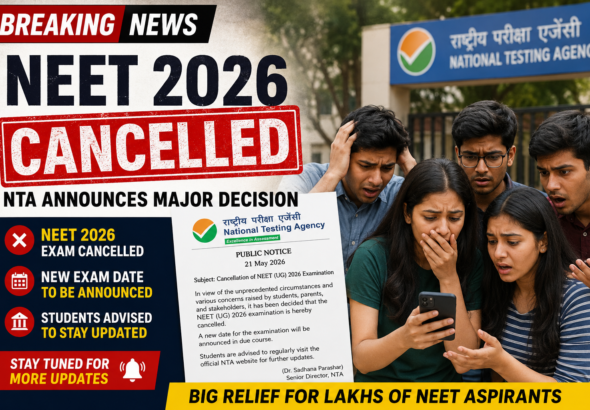 neet exam cancelled 2026
