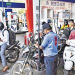 petrol diesel price hike