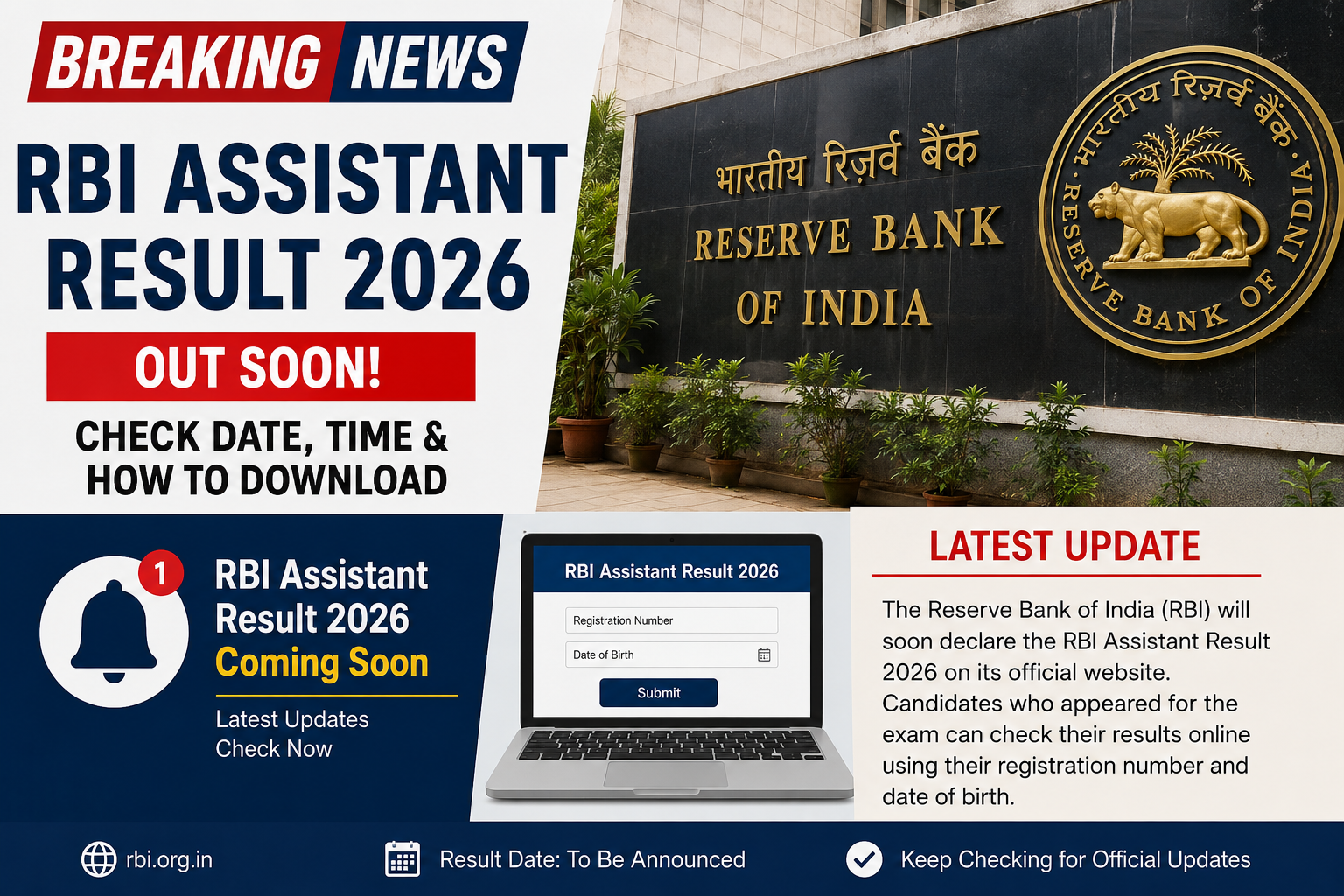 rbi assistant result 2026