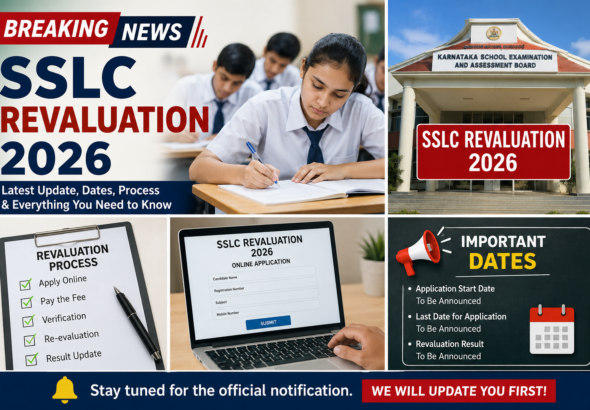 sslc revaluation 2026