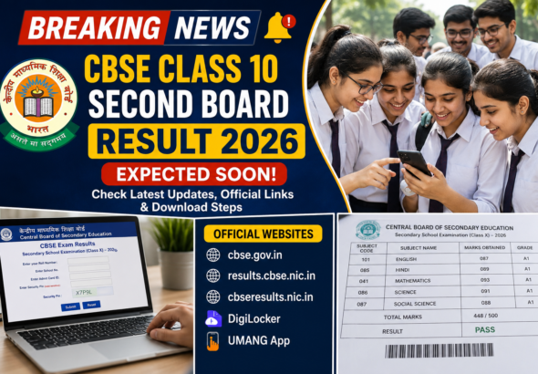 CBSE Class 10 Result 2026 Second Board
