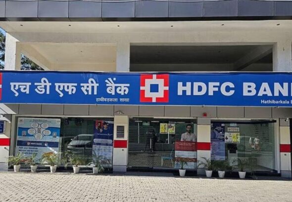 HDFC Bank News Today