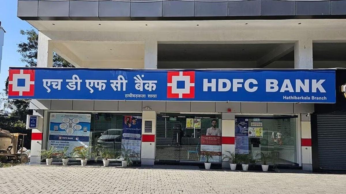 HDFC Bank News Today
