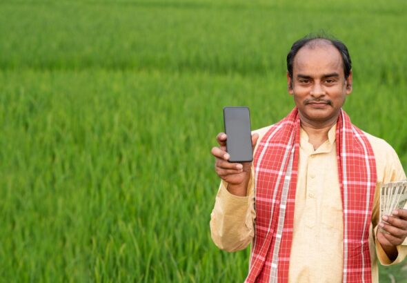 PM Kisan Beneficiary List
