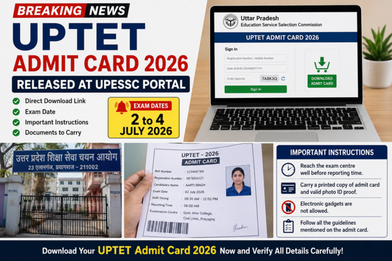 UPTET Admit Card 2026