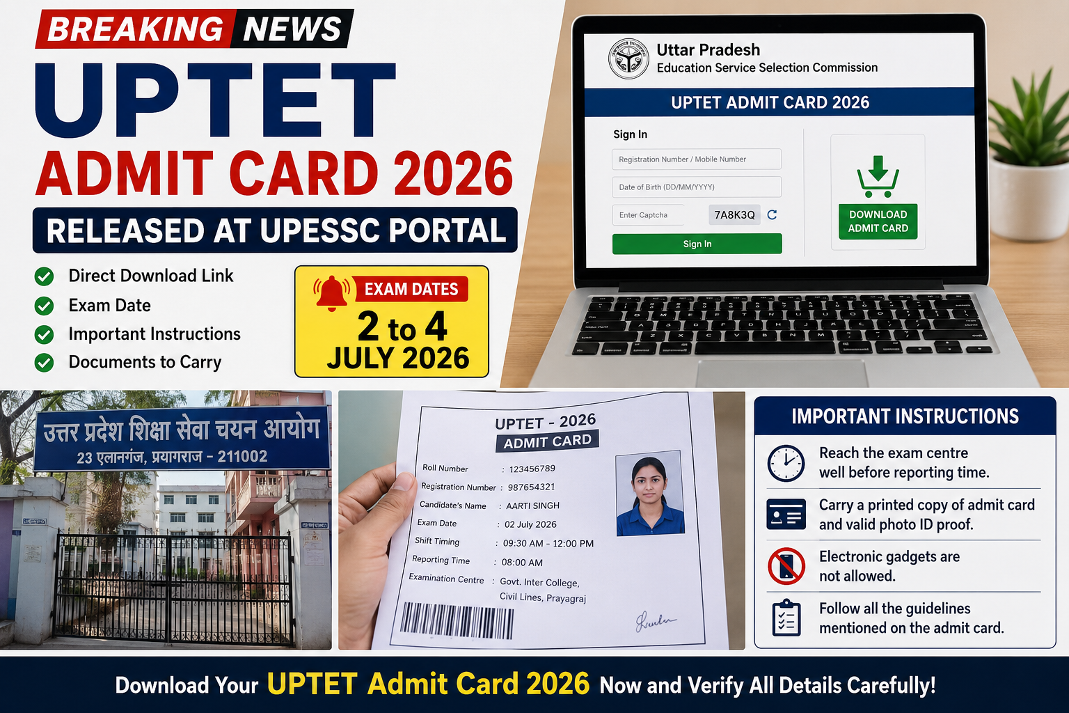 UPTET Admit Card 2026