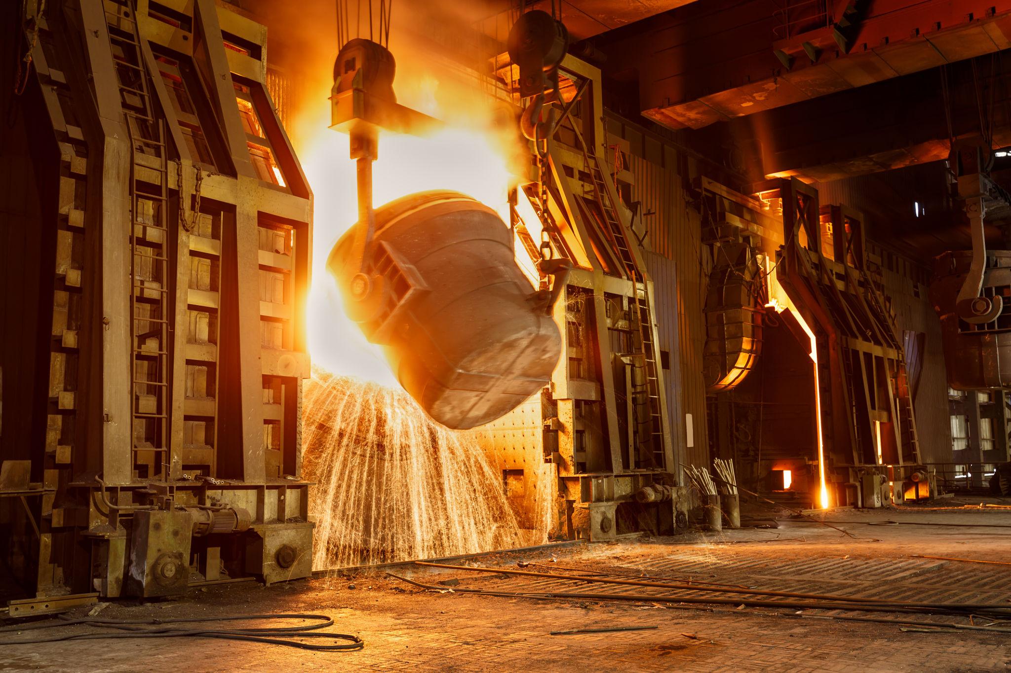 Vedanta Iron and Steel Share Price