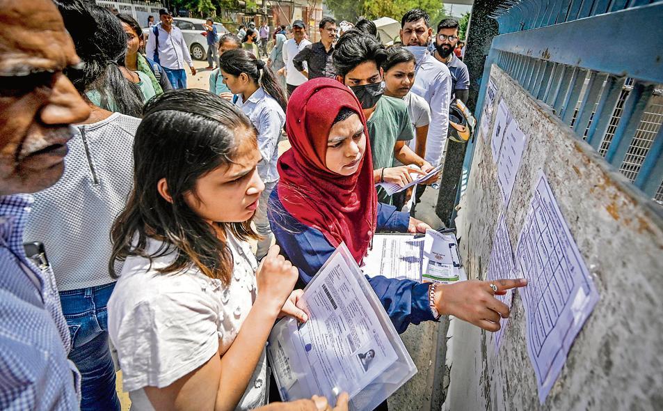cuet ug result 2026