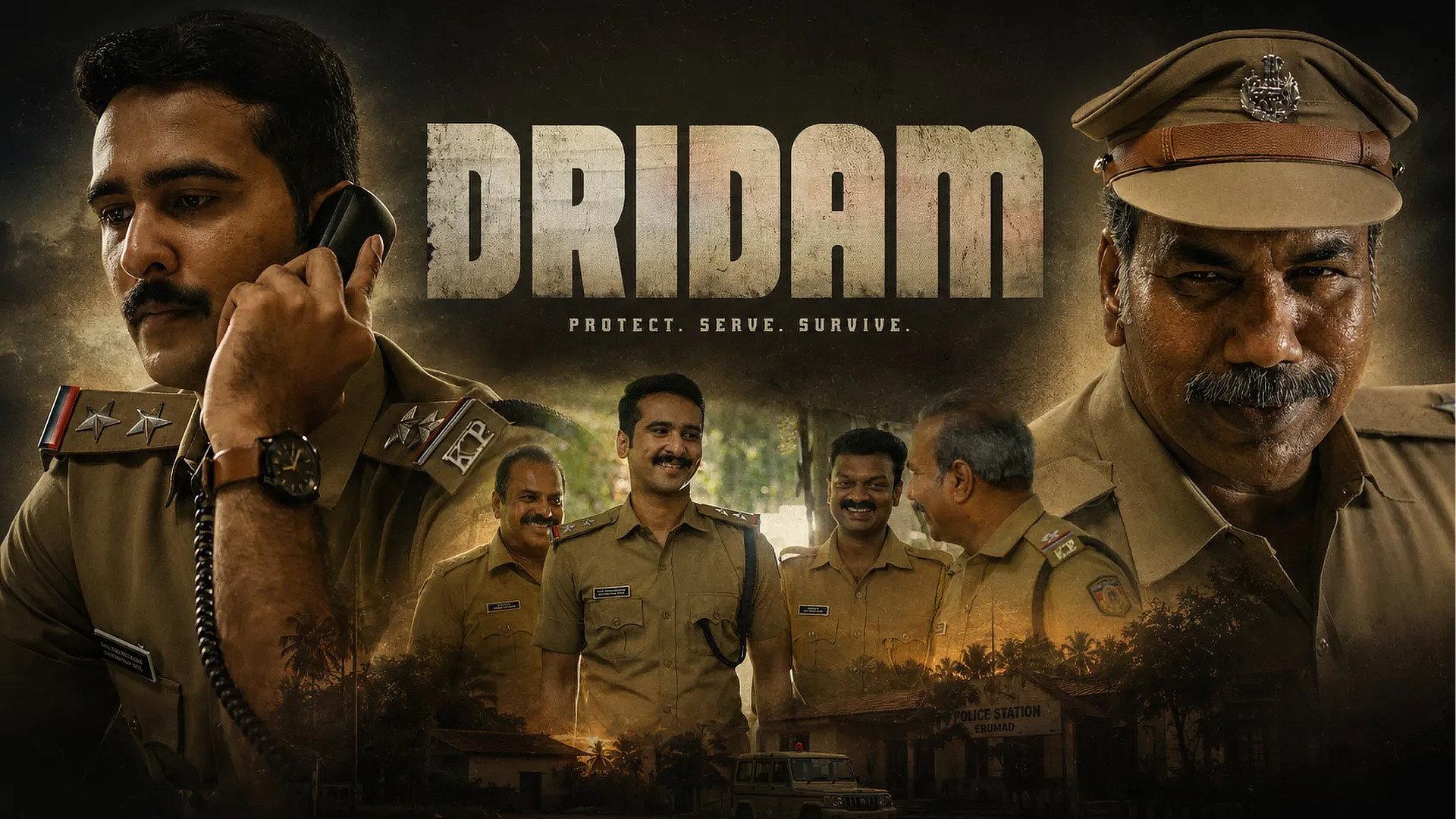 dridam 2026