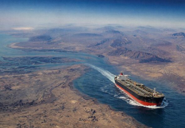 strait of hormuz