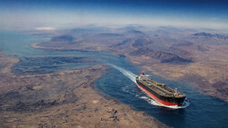 strait of hormuz