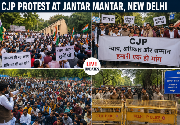 CJP Jantar Mantar Protest Today