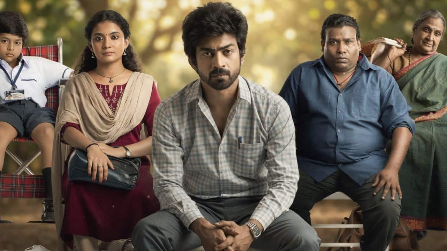 Con City Tamil Movie