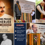 Dr. Shyama Prasad Mukherjee