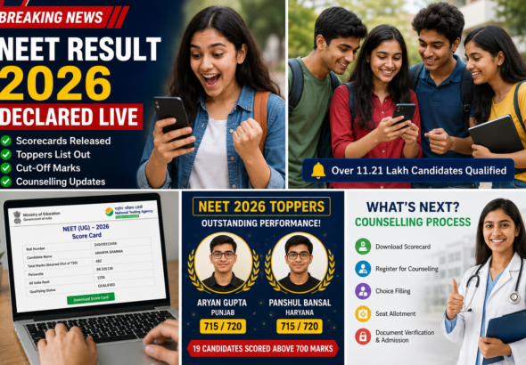 NEET Result 2026