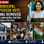 Pala Municipal Chairperson Vote