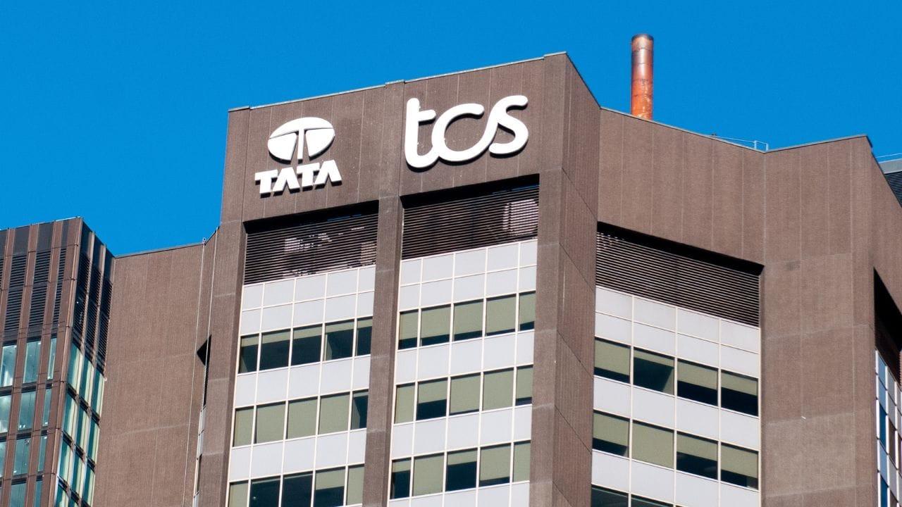 TCS Share Price