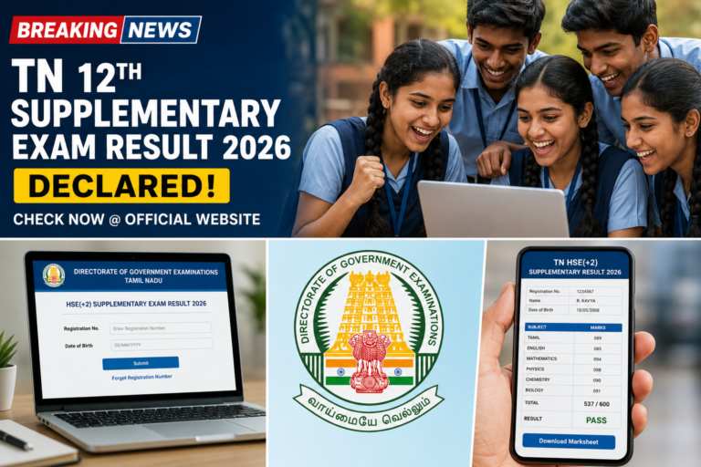TN 12th Supplementary Exam Result 2026