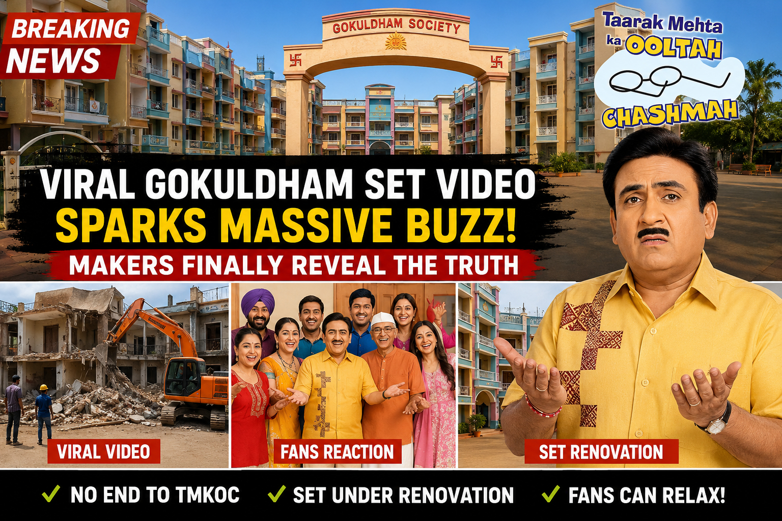 Taarak Mehta Ka Ooltah Chashmah