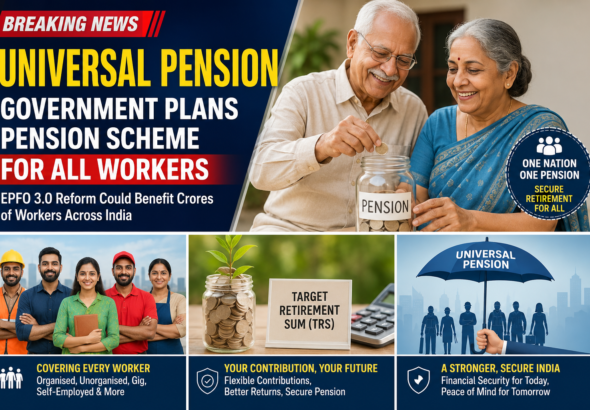 Universal Pension